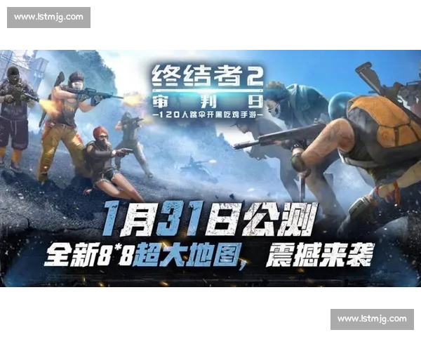 卢多戈激战贝游击赛场全解析：战术对决与球员表现深度盘点